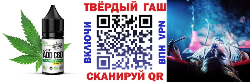 shop как зайти  цены   kraken ONION  Юрга  Печенье с ТГК марихуана 