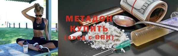 гидропоника Богданович