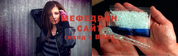 гидропоника Богданович
