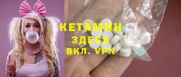 гидропоника Богданович