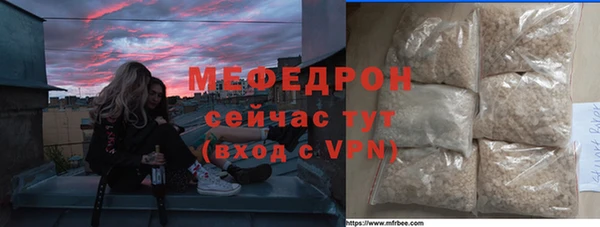 гидропоника Богданович
