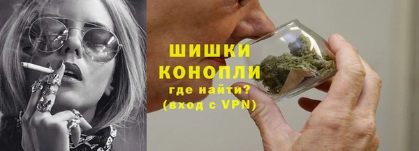 ешки Богородск
