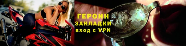 гидропоника Богданович