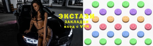 гидропоника Богданович
