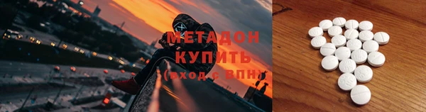 ешки Богородск