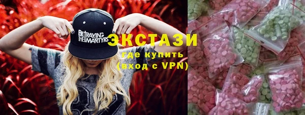 ешки Богородск