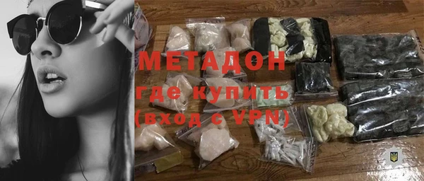 гидропоника Богданович
