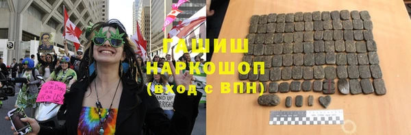 спайс Богородицк