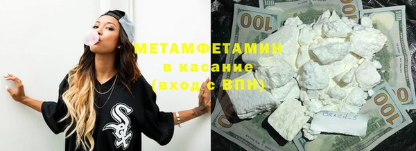 гидропоника Богданович