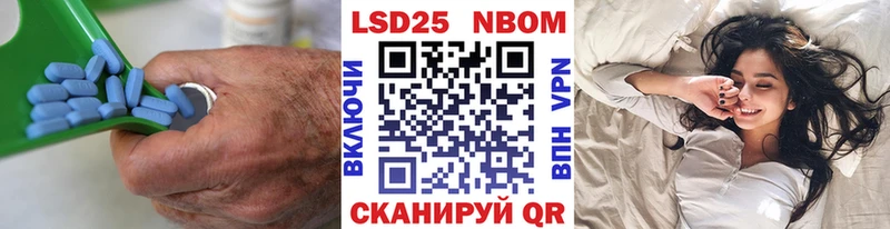 Лсд 25 экстази кислота  сайты даркнета как зайти  Юрга 