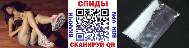 где можно купить наркотик  ссылка на мегу ссылки  Первитин винт  Юрга 